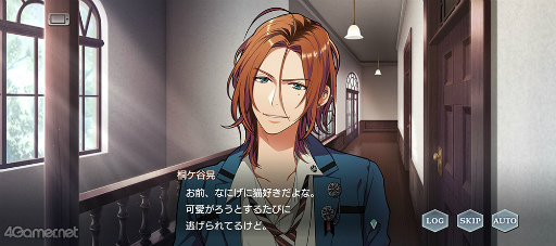 画像ギャラリー No.042のサムネイル画像 / 「スタオケ」イベントストーリー“Dear Little Friends”を紹介。私たち,猫になってる!? 拓斗と過ごすにゃんとも不思議な2日間