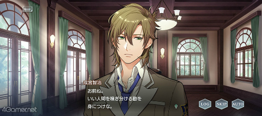 画像ギャラリー No.044のサムネイル画像 / 「スタオケ」イベントストーリー“Dear Little Friends”を紹介。私たち,猫になってる!? 拓斗と過ごすにゃんとも不思議な2日間