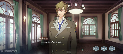 画像ギャラリー No.046のサムネイル画像 / 「スタオケ」イベントストーリー“Dear Little Friends”を紹介。私たち,猫になってる!? 拓斗と過ごすにゃんとも不思議な2日間