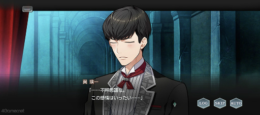 画像ギャラリー No.020のサムネイル画像 / 「スタオケ」,“誰も見逃してはならぬ”イベスト最高峰の“Music and the Fatal Ring”を紹介。心が疲れた時こそ体験してほしい,癒しとトキメキ