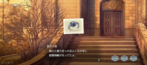 画像ギャラリー No.027のサムネイル画像 / 「スタオケ」,“誰も見逃してはならぬ”イベスト最高峰の“Music and the Fatal Ring”を紹介。心が疲れた時こそ体験してほしい,癒しとトキメキ