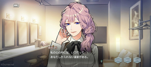 画像ギャラリー No.035のサムネイル画像 / 「スタオケ」,“誰も見逃してはならぬ”イベスト最高峰の“Music and the Fatal Ring”を紹介。心が疲れた時こそ体験してほしい,癒しとトキメキ