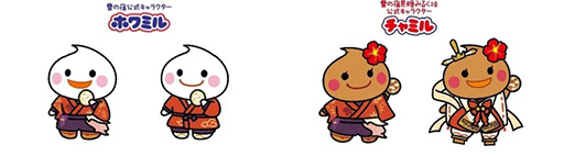 画像ギャラリー No.004のサムネイル画像 / TVアニメ「天穂のサクナヒメ」と三幸製菓のコラボキャンペーン,7月1日より開催。オリジナル桐製米びつ&コシヒカリが当たる