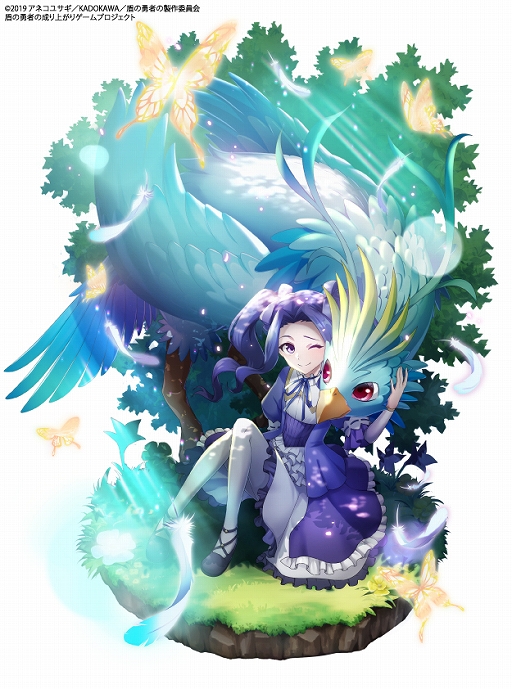 画像ギャラリー No.004のサムネイル画像 / 「盾の勇者の成り上がり〜RERISE〜」で「トレバ」とのコラボキャンペーンが開催