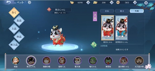 画像ギャラリー No.005のサムネイル画像 / 「ソード&ブレイド」,CBTの開催に合わせて動画投稿キャンペーンを実施