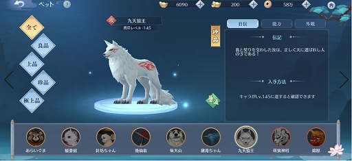 画像ギャラリー No.006のサムネイル画像 / 「ソード&ブレイド」,CBTの開催に合わせて動画投稿キャンペーンを実施