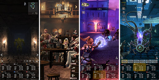 画像ギャラリー No.005のサムネイル画像 / 「ウィザードリィ」シリーズ最新作「Wizardry Variants Daphne」,正式サービスを開始。4Gamer主催の先着1万人チャレンジ企画も開催中