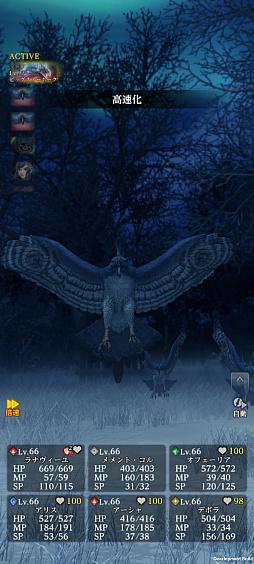 画像ギャラリー No.025のサムネイル画像 / 「Wizardry Variants Daphne」第四の奈落「豪雪地帯」の魅力をお届け。謎めいた少女とともに,吹雪と凍結が彩る新たな冒険に挑め【PR】