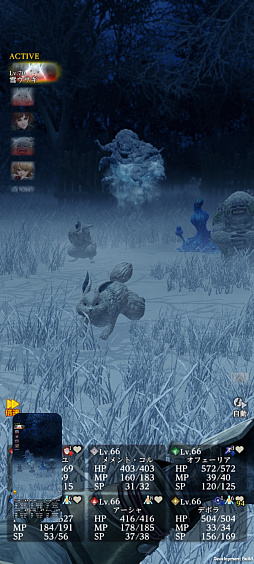 画像ギャラリー No.026のサムネイル画像 / 「Wizardry Variants Daphne」第四の奈落「豪雪地帯」の魅力をお届け。謎めいた少女とともに,吹雪と凍結が彩る新たな冒険に挑め【PR】