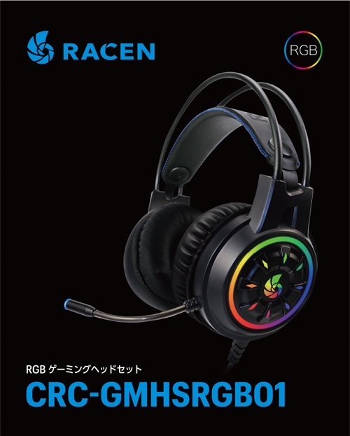 画像ギャラリー No.001のサムネイル画像 / Century,7.1chバーチャルサラウンド対応ヘッドセットを3月上旬に国内発売