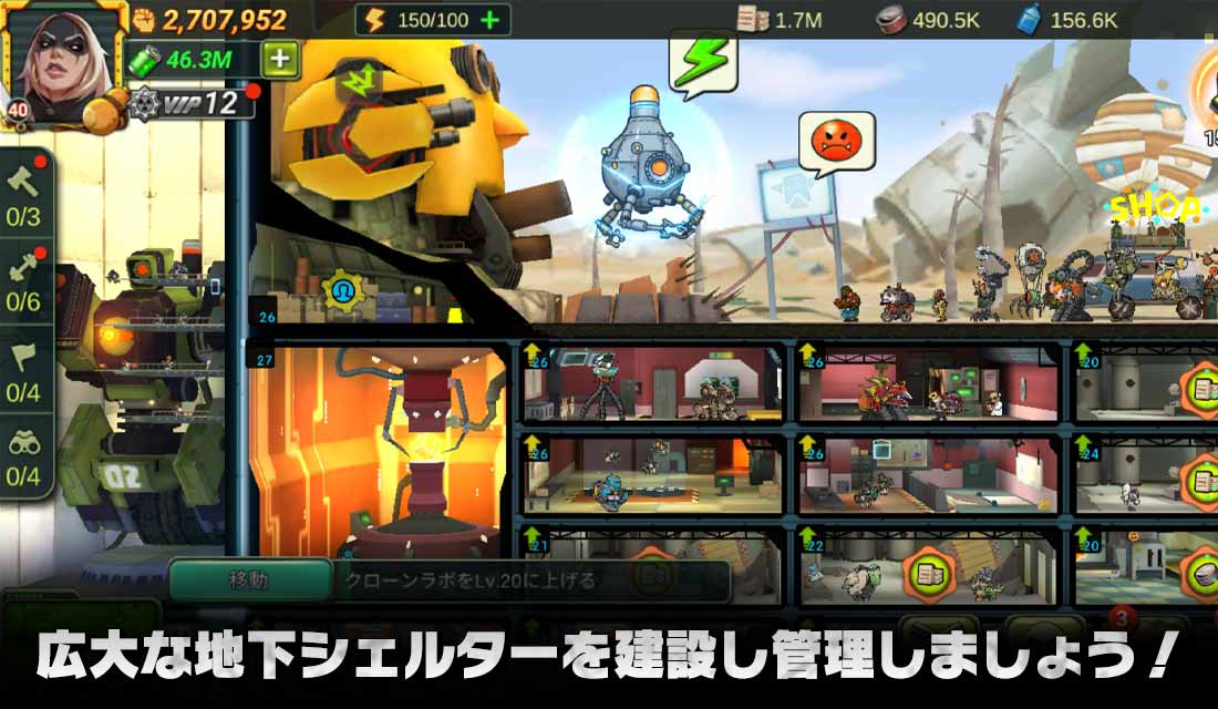 画像集 003 戦略slg Wasteland Lords 荒野領主 のグローバルサービスが開始 文明が