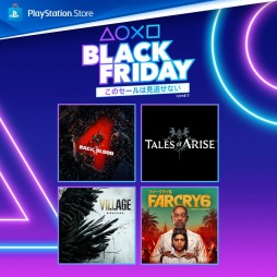 PS5/PS4向けタイトルが最大80％オフに。国内のPS Storeで「BLACK FRIDAY」セールが本日より開催