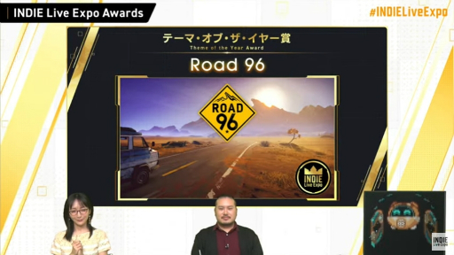 2INDIE Live Expo Awardsɤμޥȥ뤬ȯɽˡޤϡRoad 96