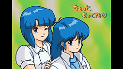 画像ギャラリー No.006のサムネイル画像 / Switch「スーパーリアル麻雀グラフィティ」が本日リリース。PIIとPIII,そしてPIVが1本で遊べる