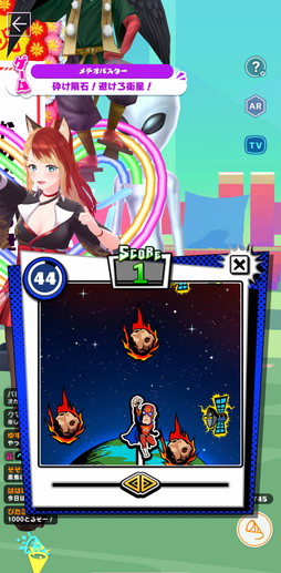 画像ギャラリー No.025のサムネイル画像 / 【PR】「ユージェネ」はゲームキャラが生配信する新ジャンル“Live Playing Game”。コロプラからリリースされた期待作の魅力を紹介