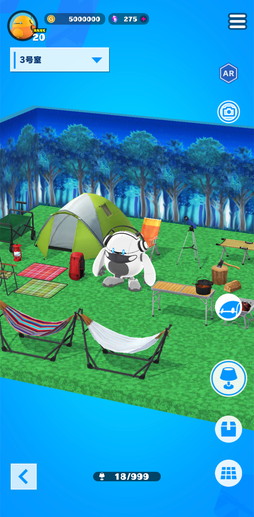 画像ギャラリー No.038のサムネイル画像 / 【PR】「ユージェネ」はゲームキャラが生配信する新ジャンル“Live Playing Game”。コロプラからリリースされた期待作の魅力を紹介