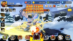 エンジェル育成記