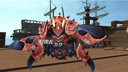 画像ギャラリー No.002のサムネイル画像 / 「イース6 オンライン」に登場する日常イベントの内容が公開