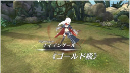 画像ギャラリー No.004のサムネイル画像 / 「イース6 オンライン」に登場する日常イベントの内容が公開