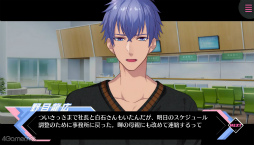 画像ギャラリー No.010のサムネイル画像 / “Bプロ”メンバーの秘められし過去と出会いがミソ! 「B-PROJECT 流星*ファンタジア」スマホ版プレイレポート