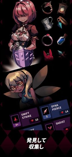 ファントムローズ スカーレット