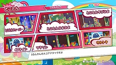 画像ギャラリー No.026のサムネイル画像 / PC版「Puyo Puyo Tetris2」(ぷよぷよテトリス2)がSteamで配信開始。早期購入特典としてアイテムカード8枚がもらえる