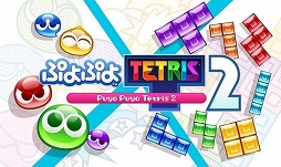 画像ギャラリー No.073のサムネイル画像 / PC版「Puyo Puyo Tetris2」(ぷよぷよテトリス2)がSteamで配信開始。早期購入特典としてアイテムカード8枚がもらえる