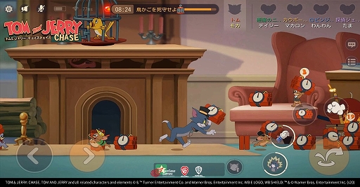 画像ギャラリー No.003のサムネイル画像 / 「トムとジェリー:チェイスチェイス」,国内向けに正式サービスを開始