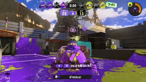 画像ギャラリー No.020のサムネイル画像 / Xマッチに参加しようぜ! 「スプラトゥーン3」でウデマエS+になるためのバンカラマッチガイド(&サーモンランのススメ)