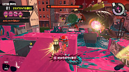 画像ギャラリー No.046のサムネイル画像 / Xマッチに参加しようぜ! 「スプラトゥーン3」でウデマエS+になるためのバンカラマッチガイド(&サーモンランのススメ)