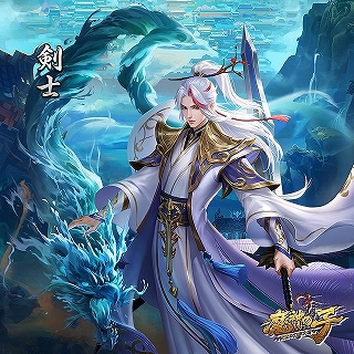 画像ギャラリー No.002のサムネイル画像 / 【PR】MMORPG「魔神の子-放置の幻想大陸-」を先行プレイ。やり込みは手軽な放置から始まる