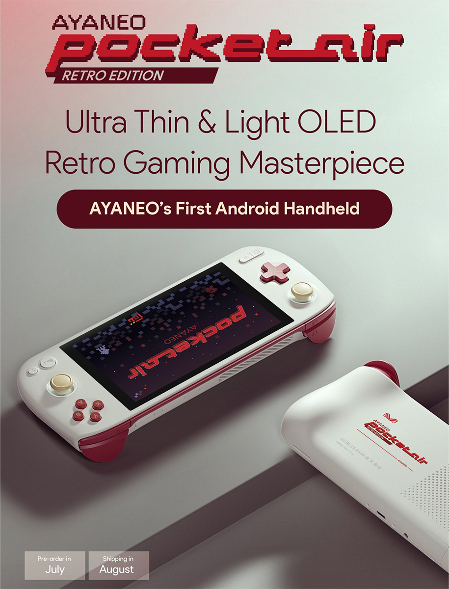 Androidゲーム機「AYANEO Pocket AIR」のスペックが公開。近日中に 