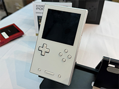 ゲームボーイ風のおしゃれな縦型Androidゲーム機「AYANEO Pocket VERT」の国内予約がスタート