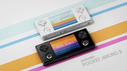 画像ギャラリー No.001のサムネイル画像 / 携帯型Androidゲーム機「AYANEO Pocket MICRO 2」,正式発表。Snapdragon 865クラスのカスタムプロセッサ採用で処理能力が向上