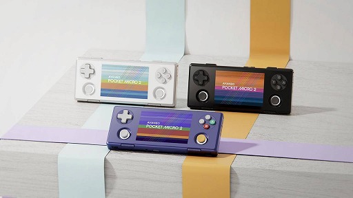画像ギャラリー No.005のサムネイル画像 / 携帯型Androidゲーム機「AYANEO Pocket MICRO 2」,正式発表。Snapdragon 865クラスのカスタムプロセッサ採用で処理能力が向上