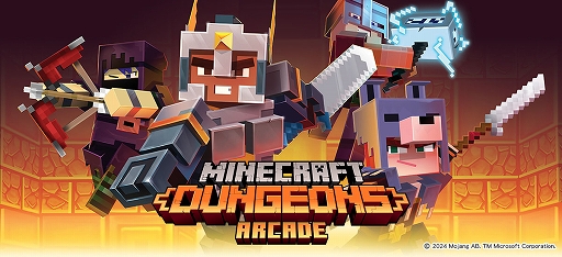 画像ギャラリー No.001のサムネイル画像 / アーケード版「Minecraft Dungeons」本日稼働開始。全60種類のゲームカードから最大5枚をキャラに装備して,最大4人でダンジョンに潜れる