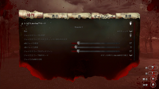 画像ギャラリー No.018のサムネイル画像 / 「THE HOUSE OF THE DEAD: Remake」レポート。各所に粗さはあるが,原作の魅力は確かに感じられる