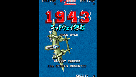 画像ギャラリー No.008のサムネイル画像 / PC/PS4/Xbox One用「カプコンアーケードスタジアム」が本日配信。レアグッズなどが当たる発売記念キャンペーンも開催中