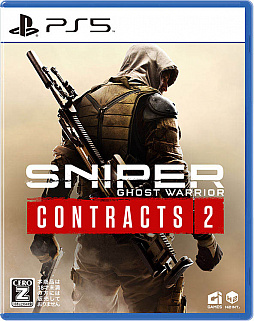 PS4/PS5ǡSniper Ghost Warrior Contracts 2פȯ䤬729˷ꡣŵŹ̤ιŵȯɽ