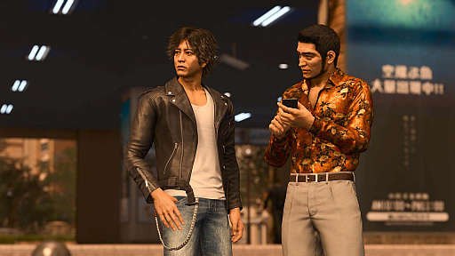 画像ギャラリー No.010のサムネイル画像 / 「LOST JUDGMENT:裁かれざる記憶」,序盤とストーリー詳細と登場人物の情報が明らかに