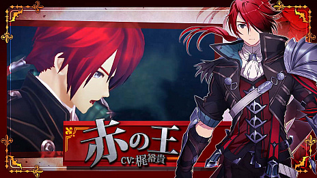 画像ギャラリー No.001のサムネイル画像 / Switch版「イースIX -Monstrum NOX-」の最新トレイラー公開。6人の異能の怪人(モンストルム)など,ゲームの内容を映像で紹介