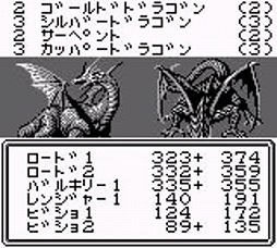 画像ギャラリー No.012のサムネイル画像 / Wizardryは今も日本で進化し続ける―――シリーズ最新作「ウィザードリィ外伝 五つの試練」Steam対応版の開発者にインタビュー