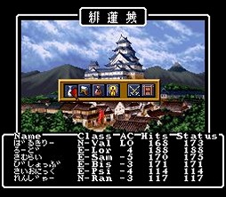 画像ギャラリー No.082のサムネイル画像 / Wizardryは今も日本で進化し続ける―――シリーズ最新作「ウィザードリィ外伝 五つの試練」Steam対応版の開発者にインタビュー