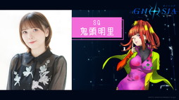 画像ギャラリー No.005のサムネイル画像 / アニメ「グノーシア」が2025年10月から放送決定。アニメ版主人公「ユーリ」役の安済知佳さんら,キャスト5名も発表に