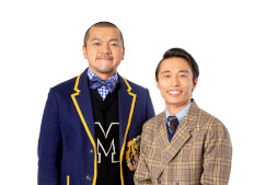 画像ギャラリー No.001のサムネイル画像 / 「ドラゴンクエストけしケシ!」“巨大消しゴムはんこアート大作戦”の動画第1弾が公開