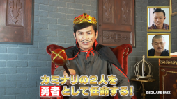 画像ギャラリー No.006のサムネイル画像 / 「ドラゴンクエストけしケシ!」“巨大消しゴムはんこアート大作戦”の動画第1弾が公開