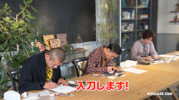 画像ギャラリー No.010のサムネイル画像 / 「ドラゴンクエストけしケシ!」“巨大消しゴムはんこアート大作戦”の動画第1弾が公開