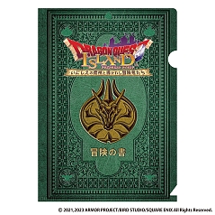 画像ギャラリー No.004のサムネイル画像 / ニジゲンノモリ「ドラゴンクエスト アイランド いにしえの魔神と導かれし冒険者たち」が,2月17日にプレオープン。“プレチケ”の情報も解禁