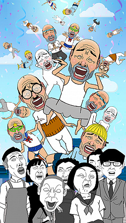 画像ギャラリー No.001のサムネイル画像 / 落ち物バランスゲーム「おじさん集中豪雨」が本日配信。コインを集めるとコスチュームのガチャも引ける