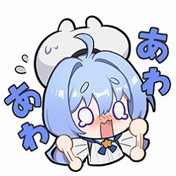 画像ギャラリー No.008のサムネイル画像 / 「パズルガールズ」で“総合演習”開始。新艦橋“ウンディーネ”も登場